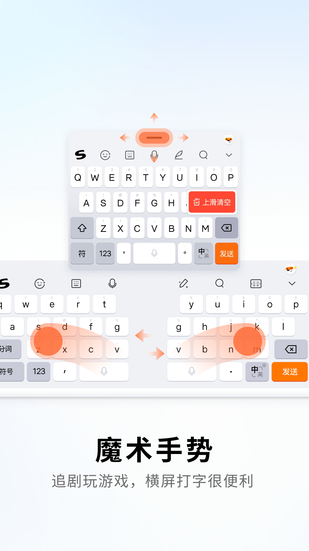 ѹƴ뷨(ѹ뷨)v12.17.0 ׿