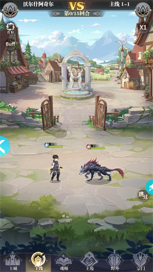 ޴½ٷv2.0.1 °