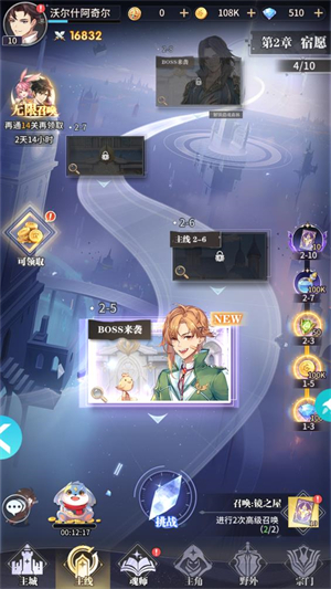 ޴½ٷv2.0.1 °