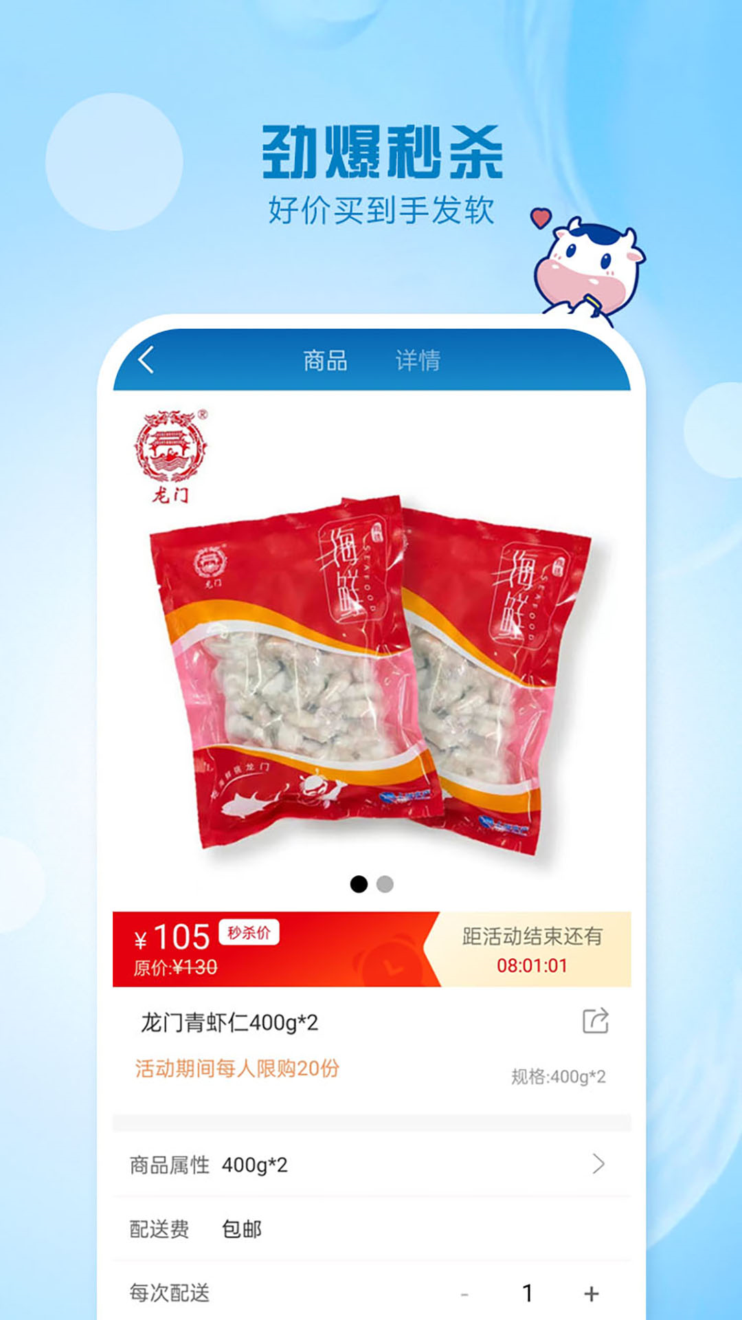 ţĶ(Ķ)v4.4.1 ׿