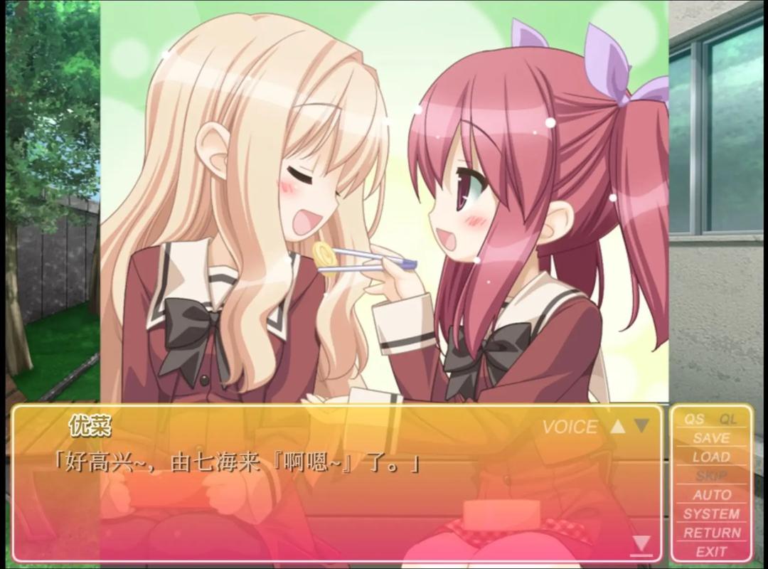 Ϻ(ä핤˼)v3.30.1004 ֻ