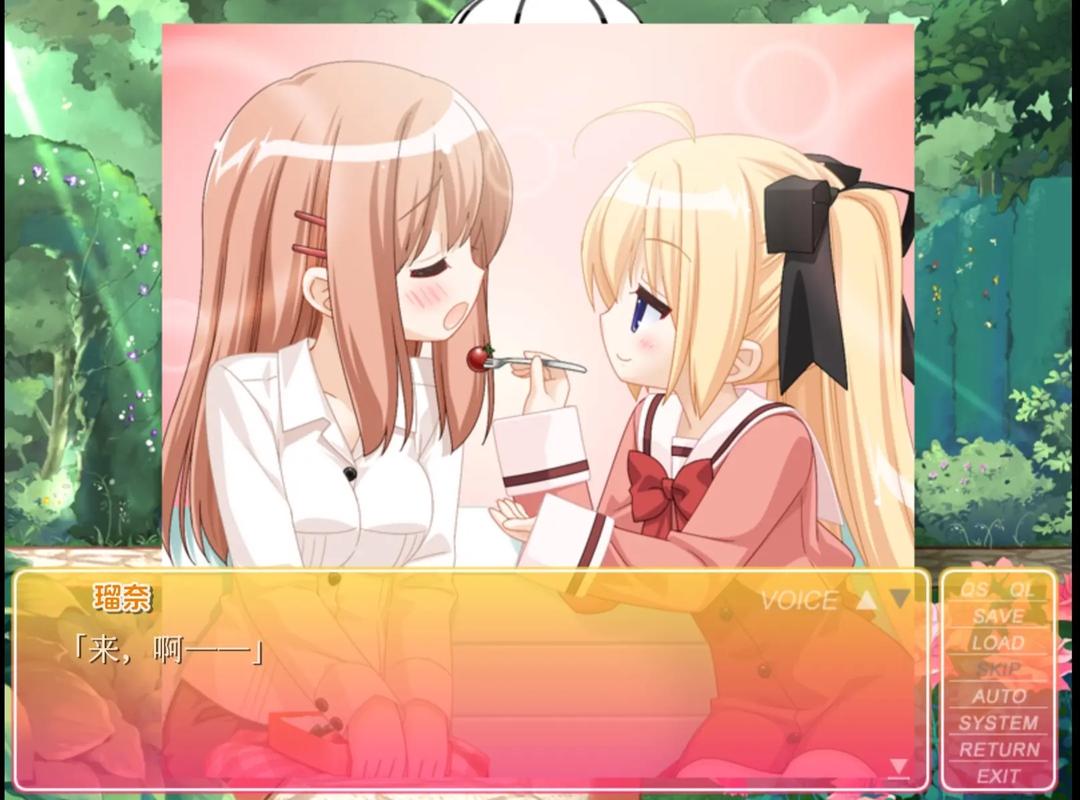 Ϻ(ä핤˼)v3.30.1004 ֻ