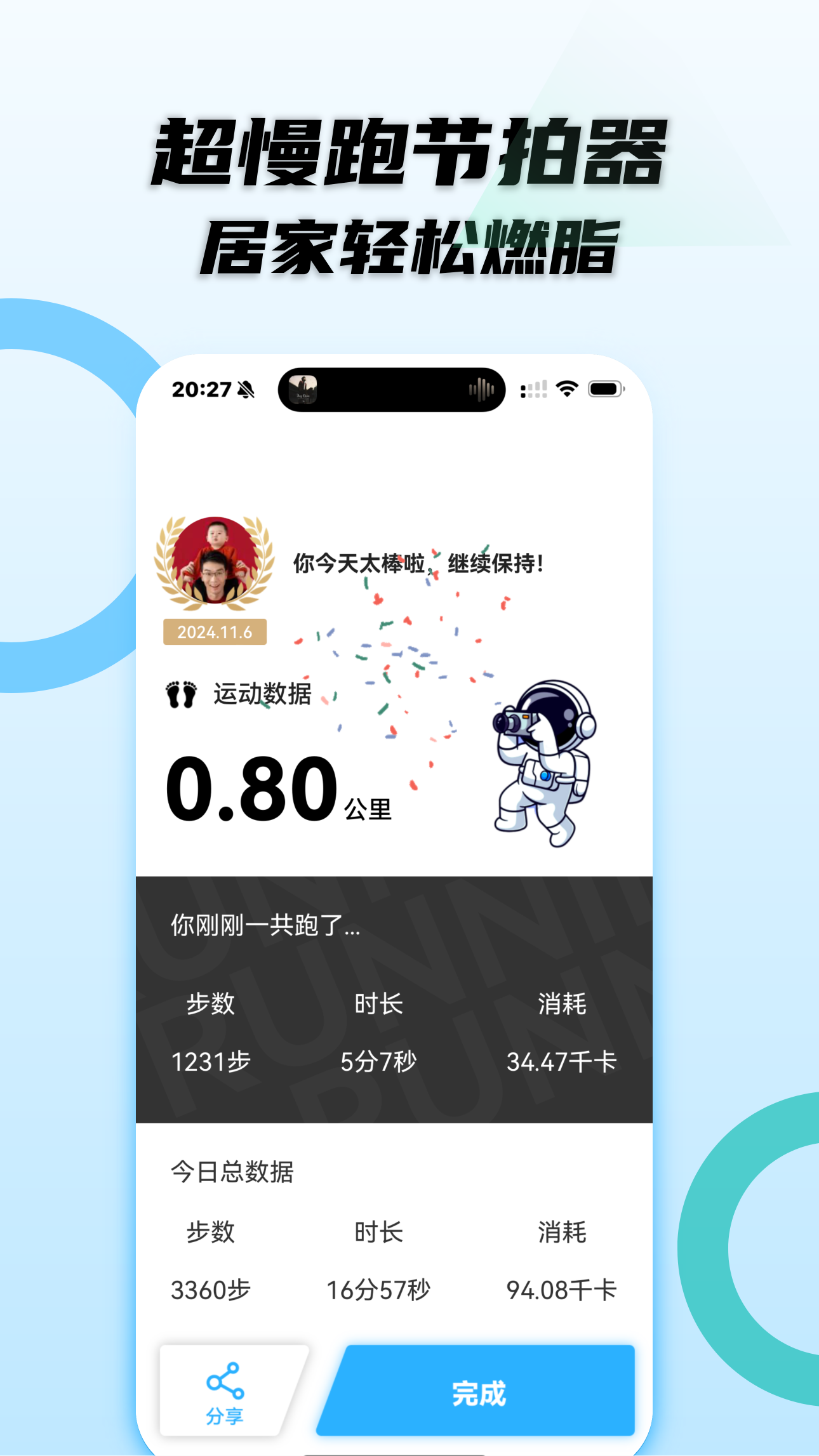 гappv1.0.9 °