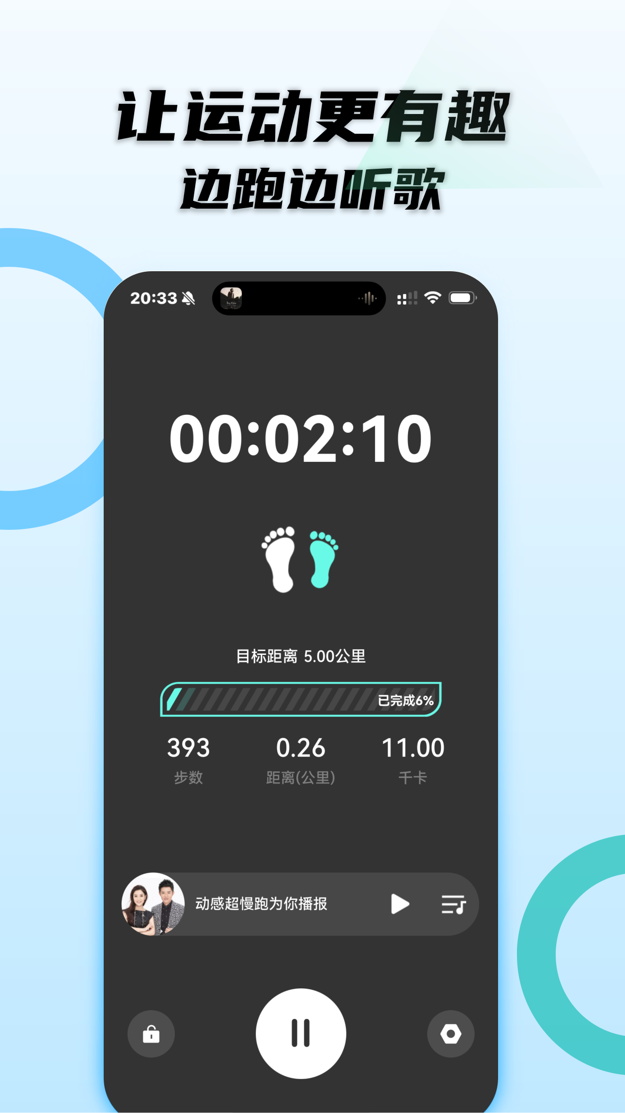 гappv1.0.9 °