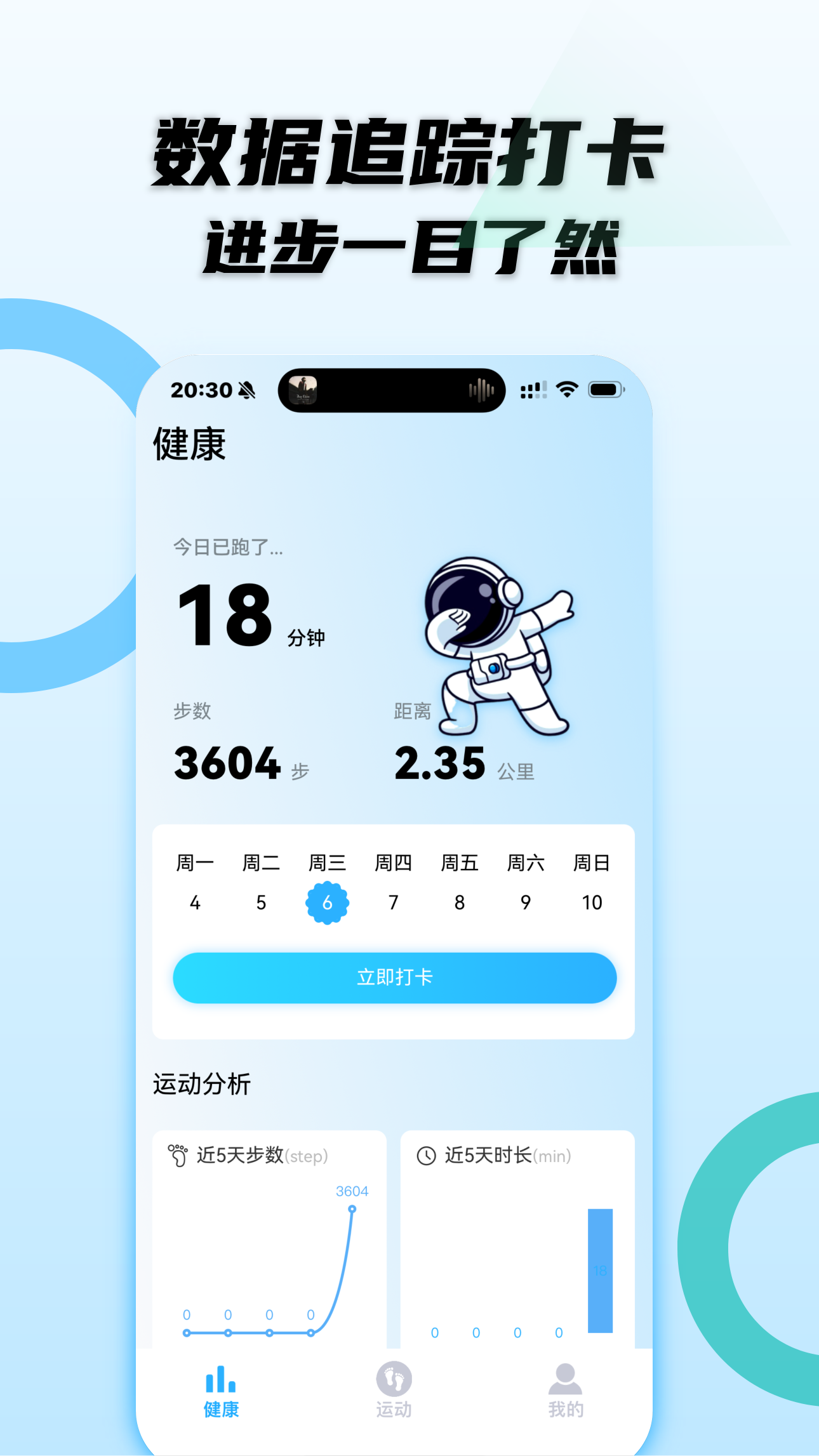гappv1.0.9 °