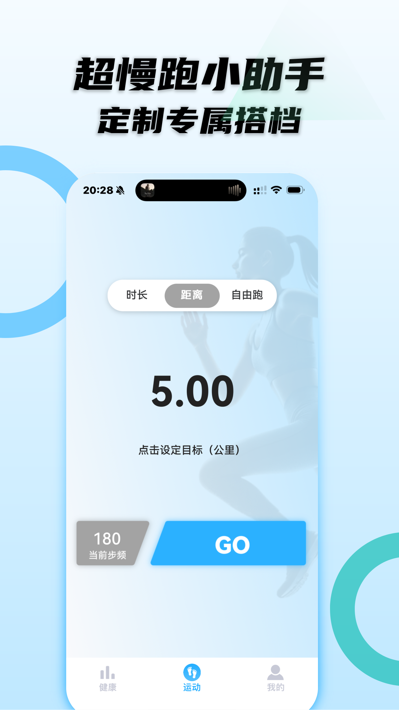 гappv1.0.9 °