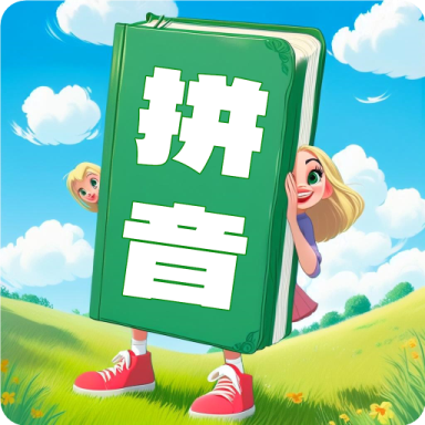ƴѧϰappv1.0.21 °