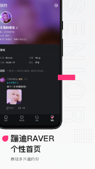 ateenƽ̨v3.23 °