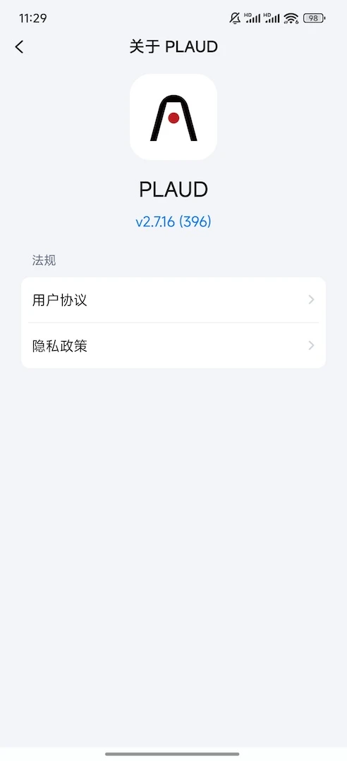 PLAUD appv2.7.16 ׿