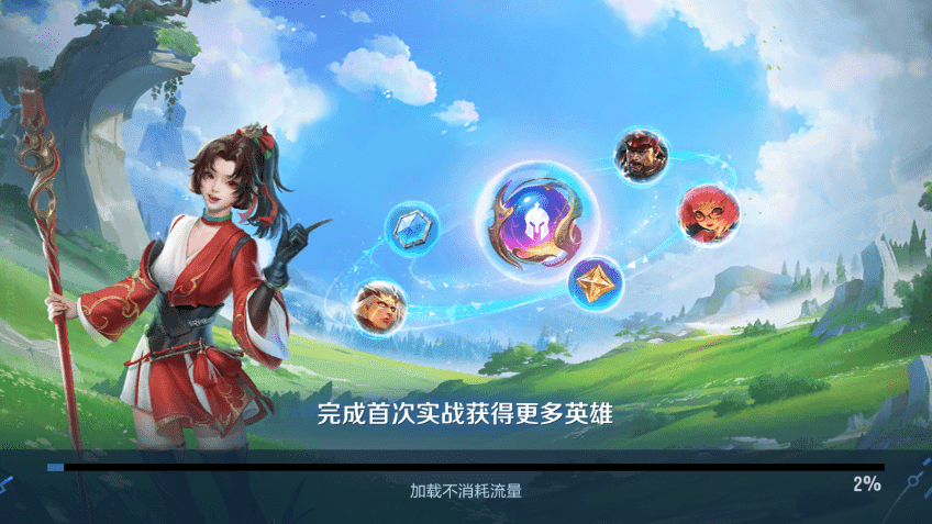 ʷҫٷ(Honor of Kings)v10.5.1.9 °