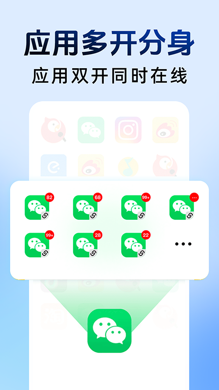 ƽؼappv1.0.1 ֻ