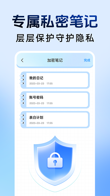 ƽؼappv1.0.1 ֻ