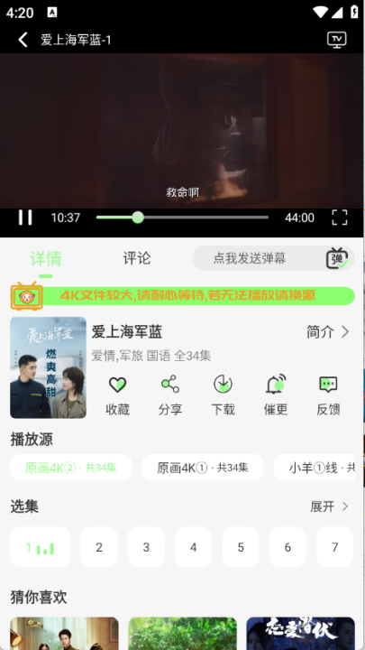 С4kٷv4.0.0 °
