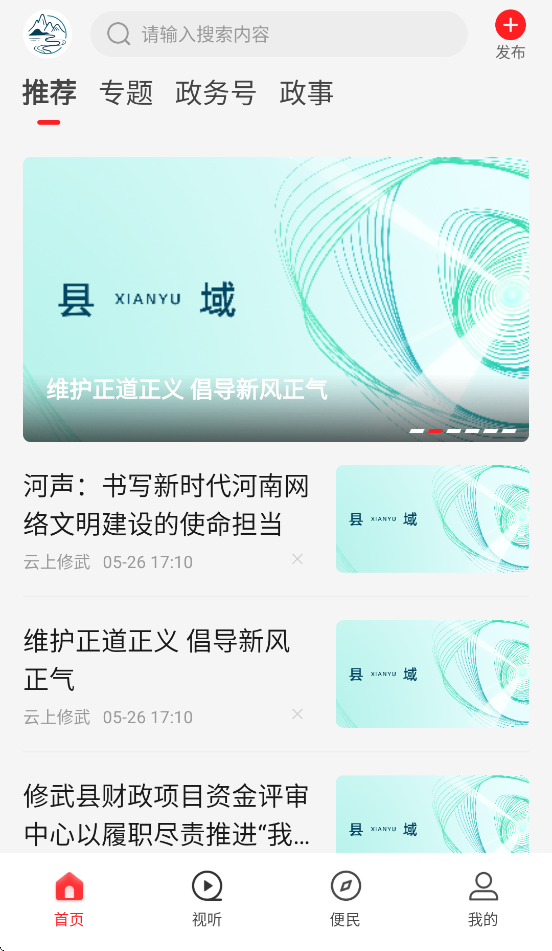 ͻv3.0.0 ׿