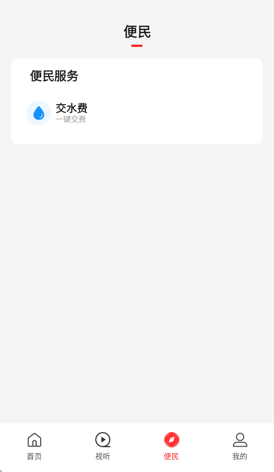 ͻv3.0.0 ׿
