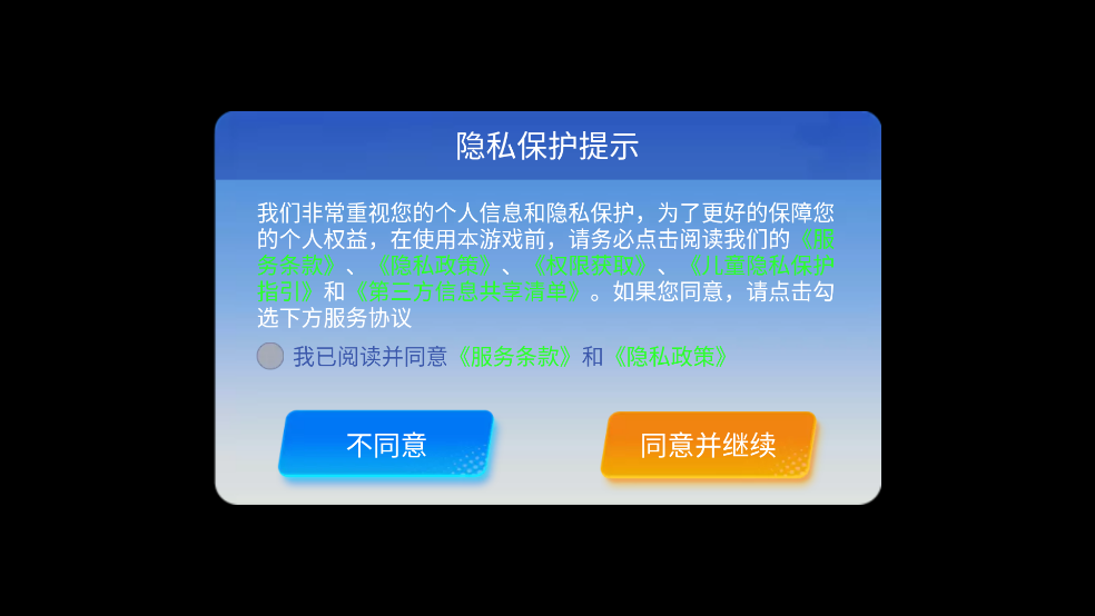 սϰ汾v122.7.287 ٷ