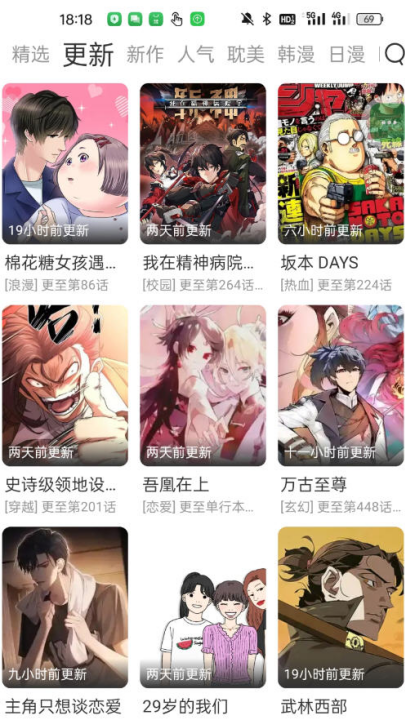 °汾2025v1.0.7.2 ׿