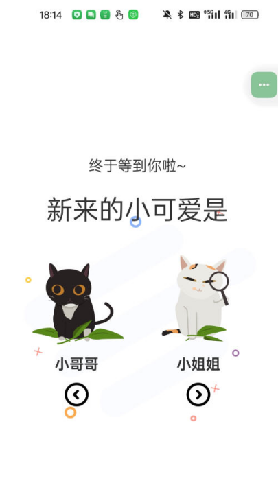 °汾2025v1.0.7.2 ׿