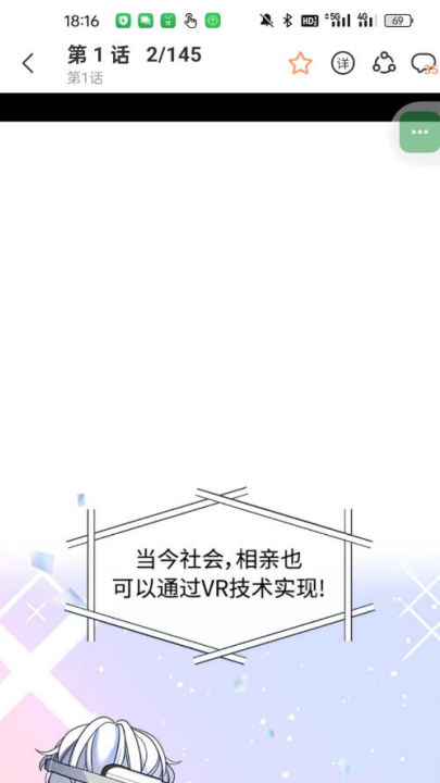 °汾2025v1.0.7.2 ׿