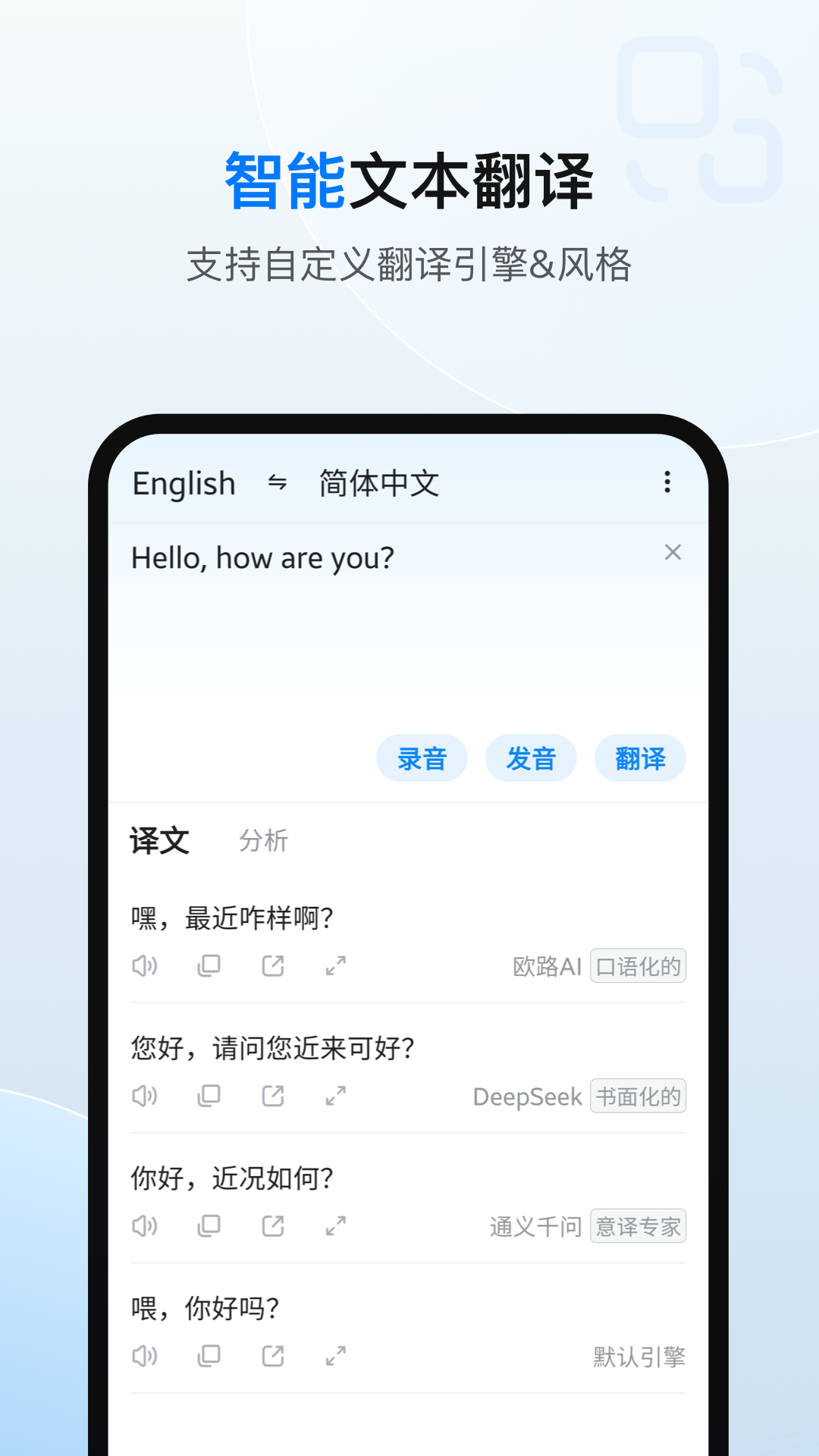 ŷ·appv25.8.3 ׿