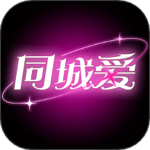 ͬǰԼappv1.1.2 ֻ