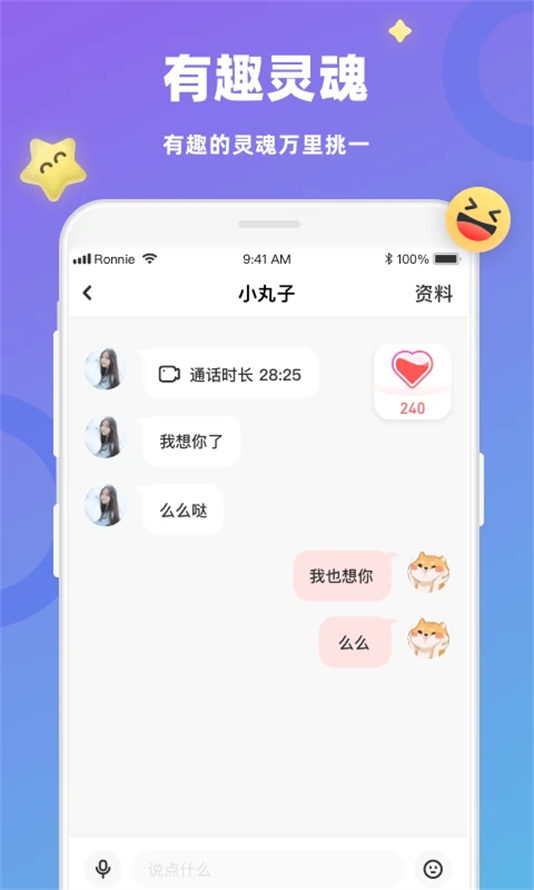 ٷv4.6.4 °
