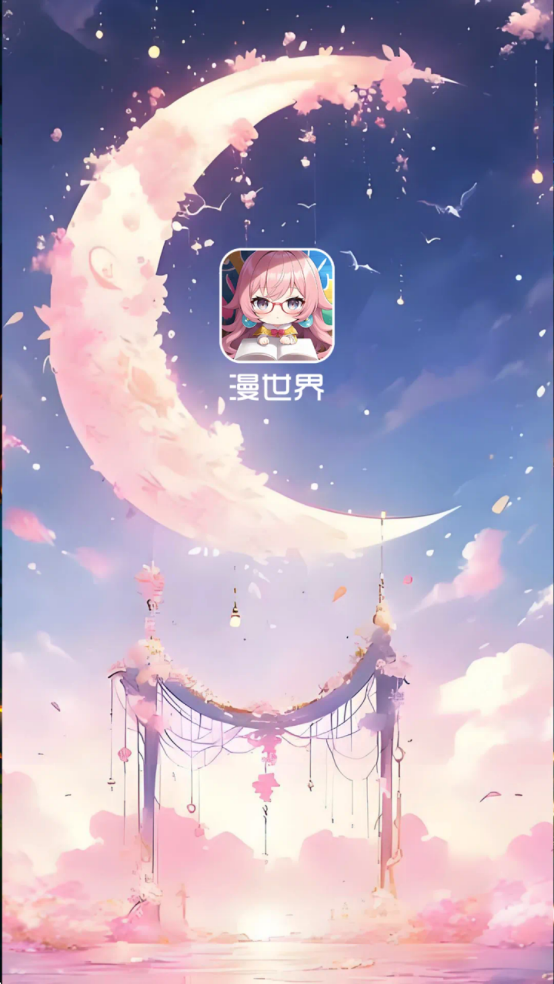 v1.0.1 °