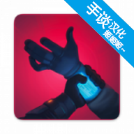 ߺv1.1.2 ׿