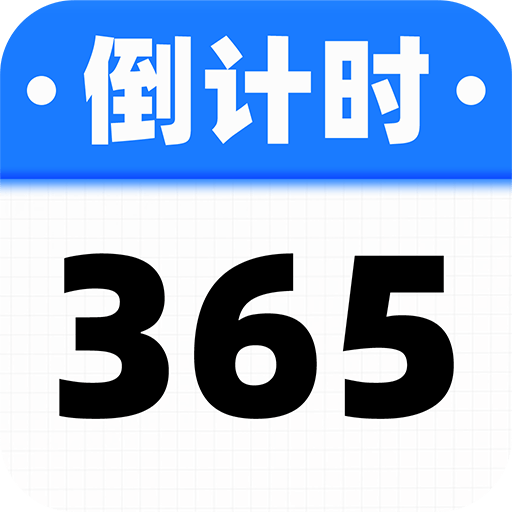 ʱappv1.0.5 °
