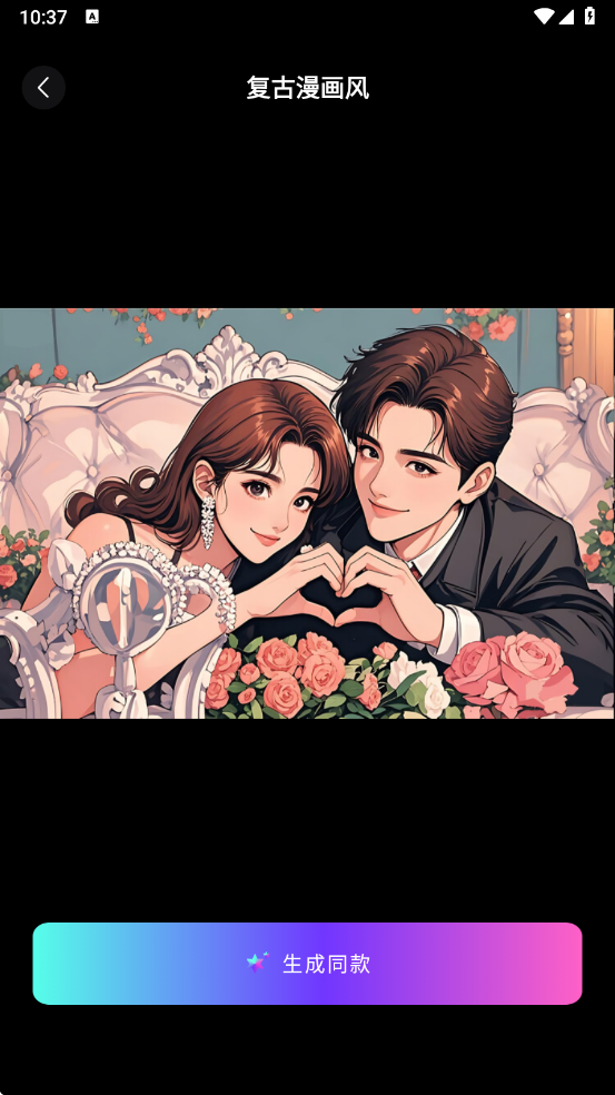 ѻд°(ѻ-AIͷQ)v1.0 ׿