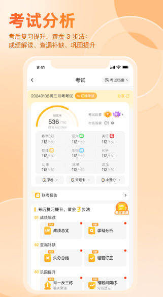 ÷һһƽ̨appv4.31.55