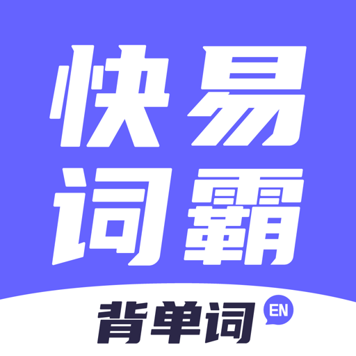 ״ʰappv1.0.8 ׿