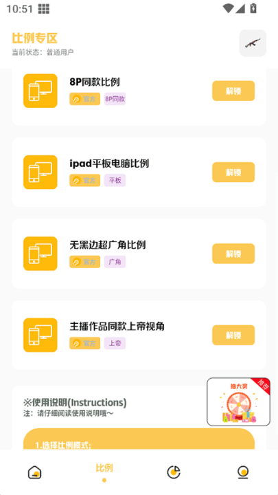 gmƼ(ɿ).apk2.0(Gm)v2.0 ׿