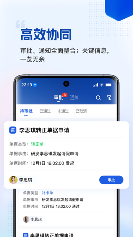 ΢Ʒappٷv1.5.5 ׿