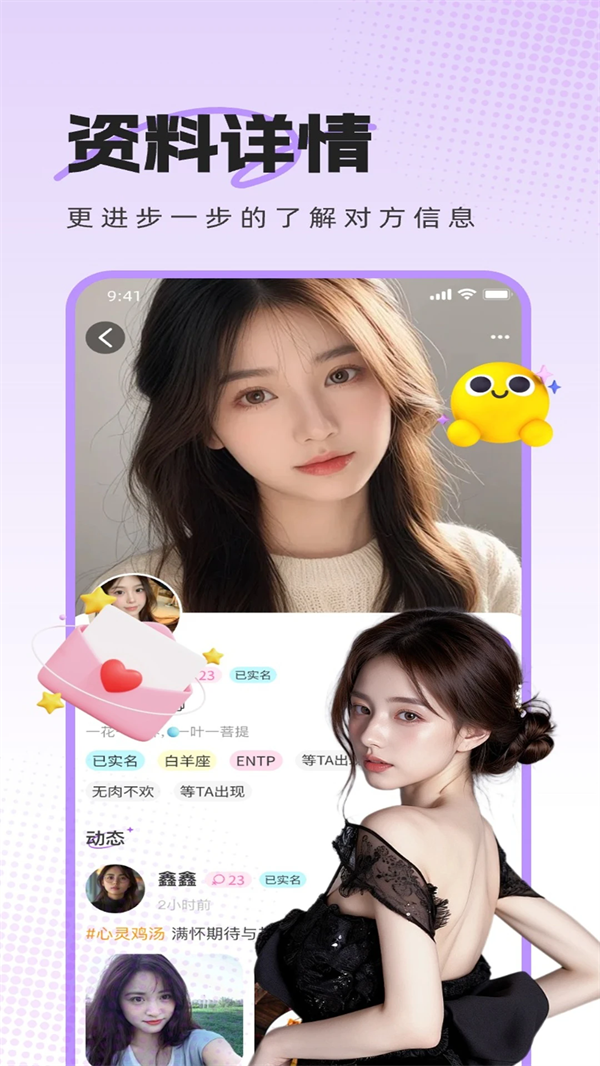appv1.1.0 °