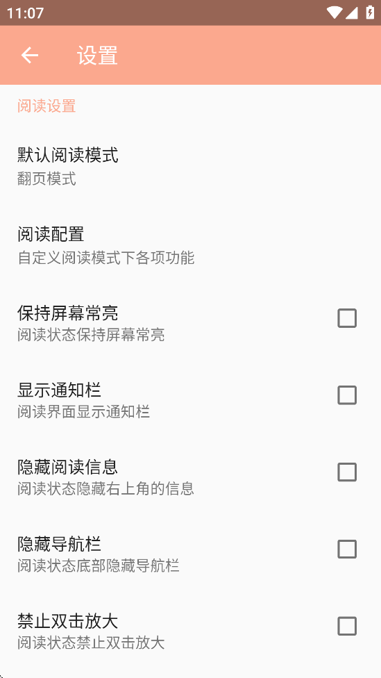 Ķv1.0.3 ׿