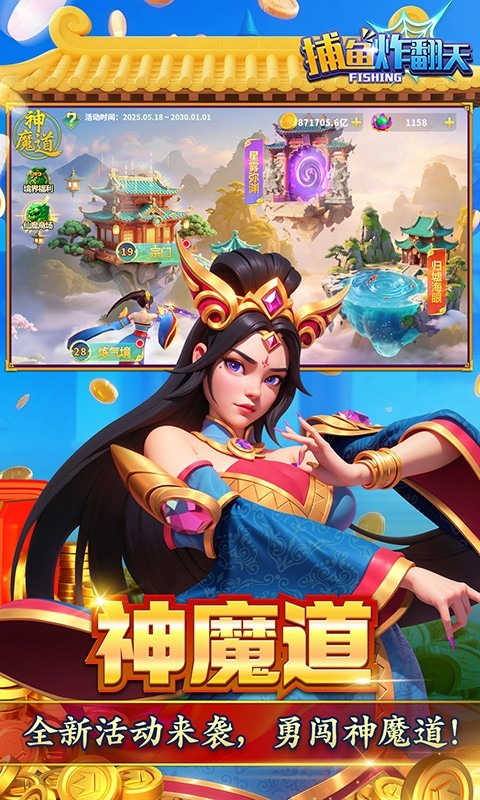 ը360v10.6.2.0 °