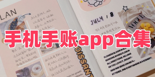 ֻappϼ