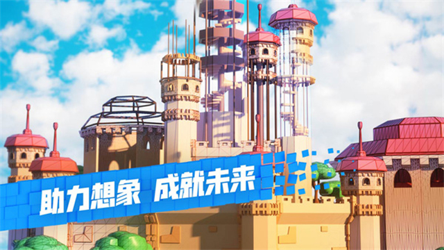 ޲˼2025°(Robloxװ)v2.685.797 ׿