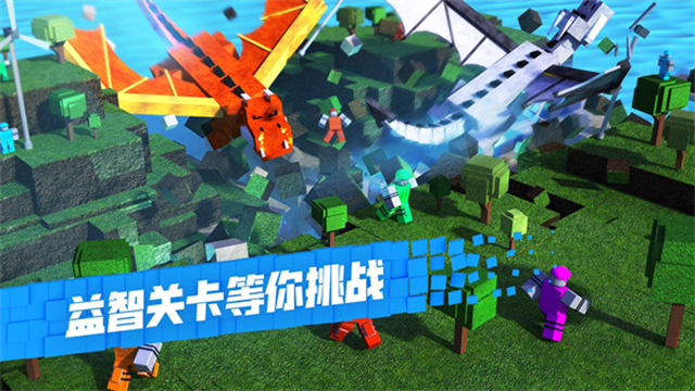 ޲˼2025°(Robloxװ)v2.685.797 ׿