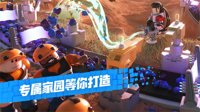 ޲˼2025°(Robloxװ)v2.685.797 ׿