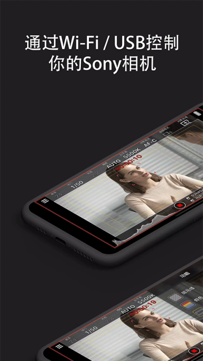 monitorv1.3.3 °