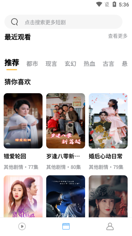 糡appٷ°v1.0.4 ׿