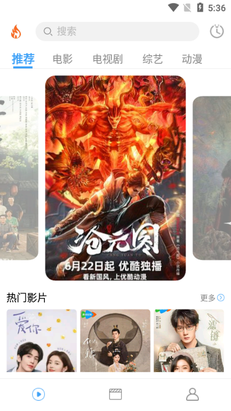 糡appٷ°v1.0.4 ׿