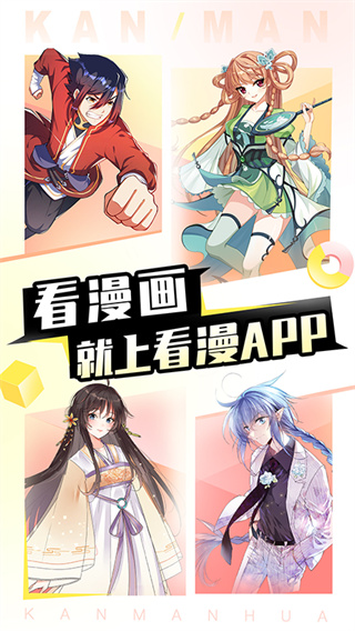 °v4.4.4 ׿