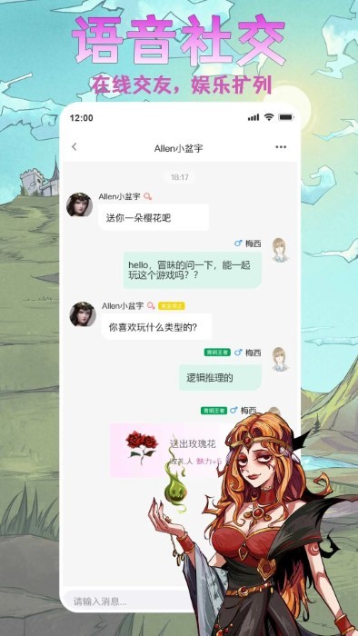찢¡ٷv16.0.0.0 ֻ