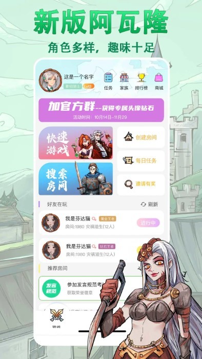 찢¡ٷv16.0.0.0 ֻ