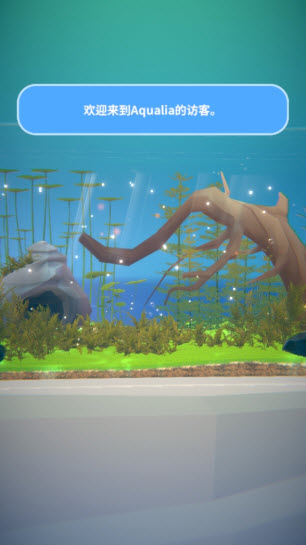Ǹֳ(aqualiaװ)v1.0.9 °
