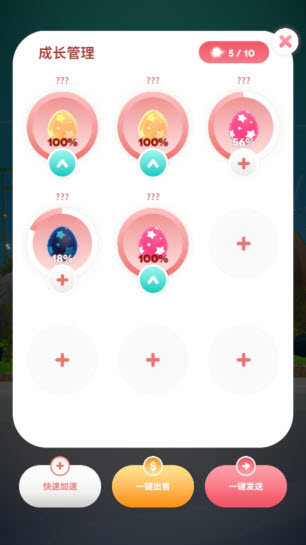 Ǹֳ(aqualiaװ)v1.0.9 °