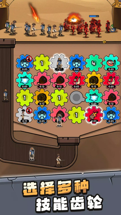 ೬ò˵v1.0.5 °